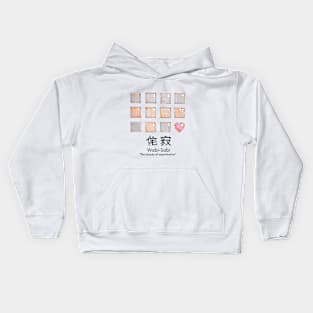 Wabi sabi Kids Hoodie